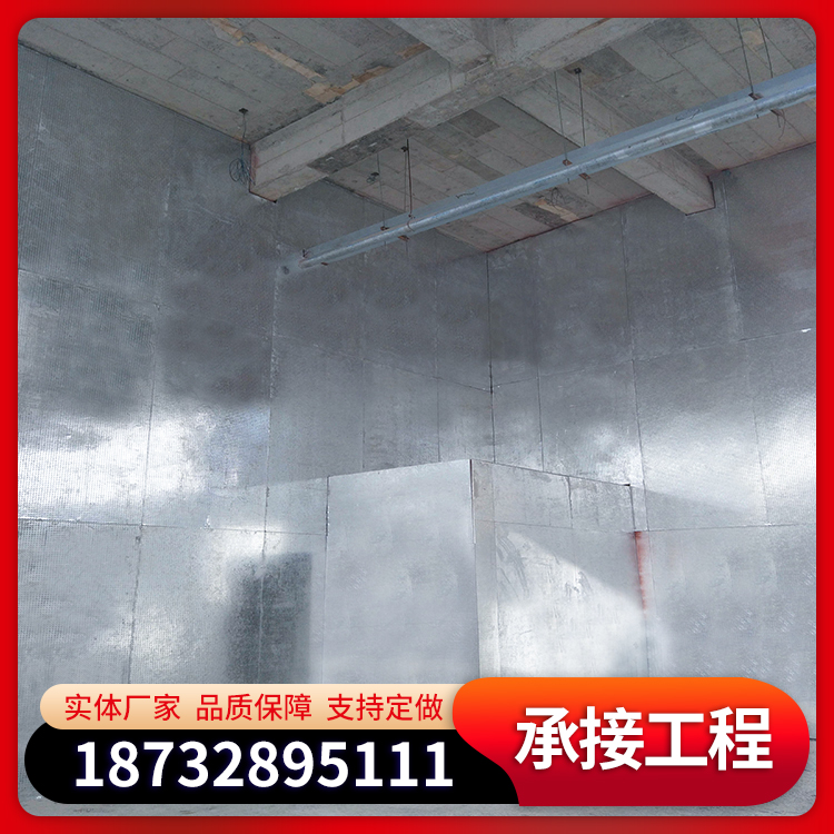 广州纤维水泥复合钢板防爆墙