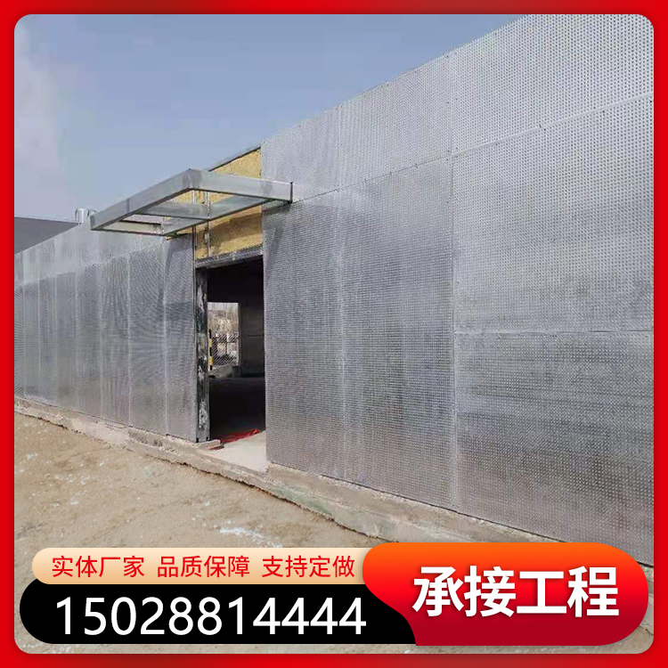 岑溪废料库抗爆墙