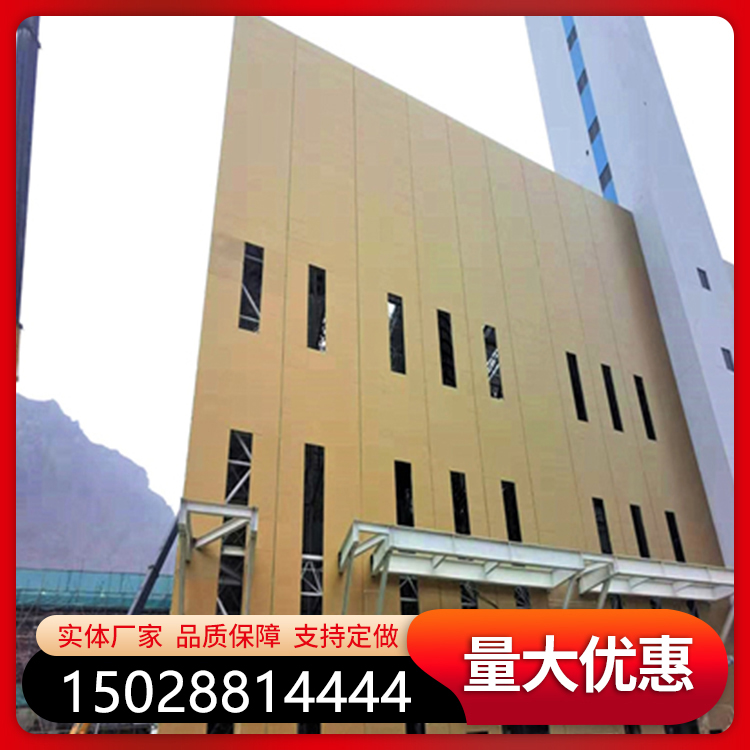 西乡塘企口板泄爆墙