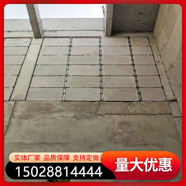 西乡塘泡沫混凝土复合板泄爆墙
