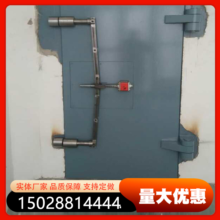 重庆A型液压抗爆门