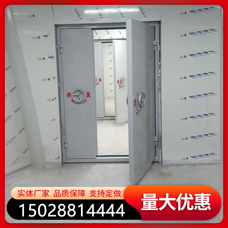 重庆卷烟厂抗爆门