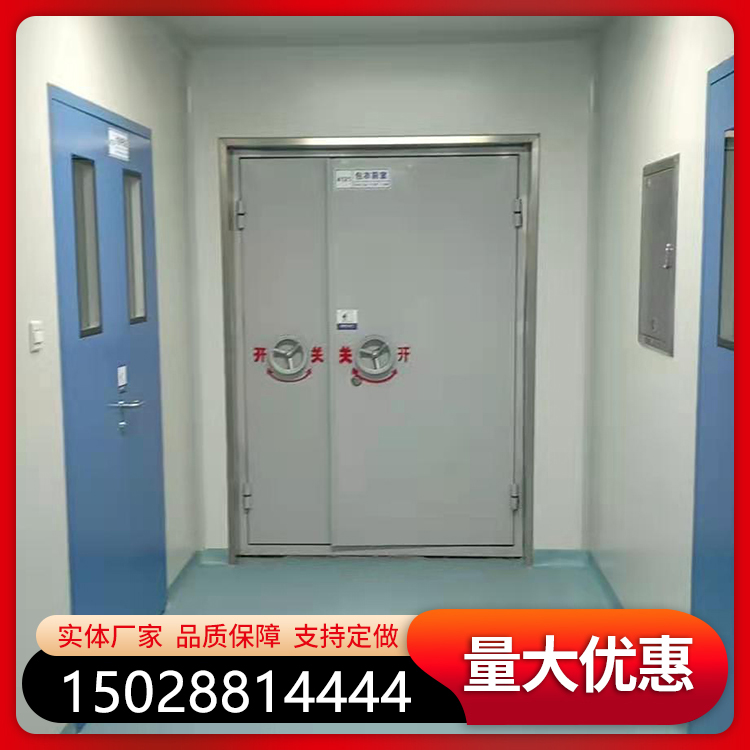 重庆戒毒所抗爆门
