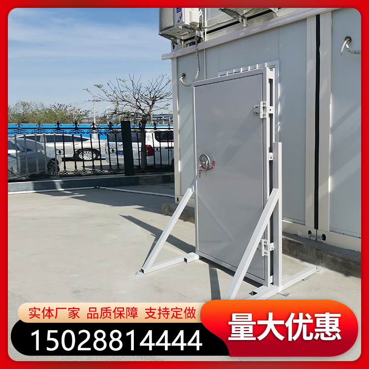 西乡塘防火防爆门