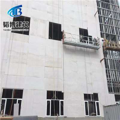 泄爆墙厂家韬博介绍泄压墙体