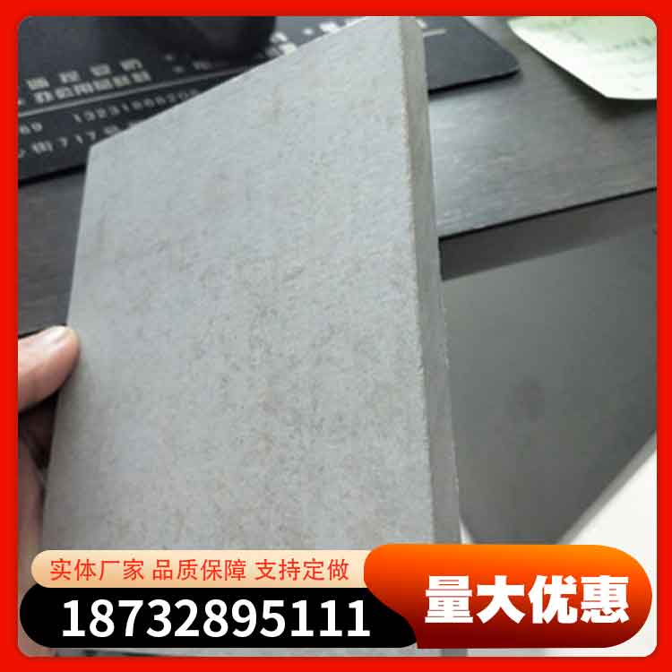 西乡塘纤维增强水泥板泄爆墙板